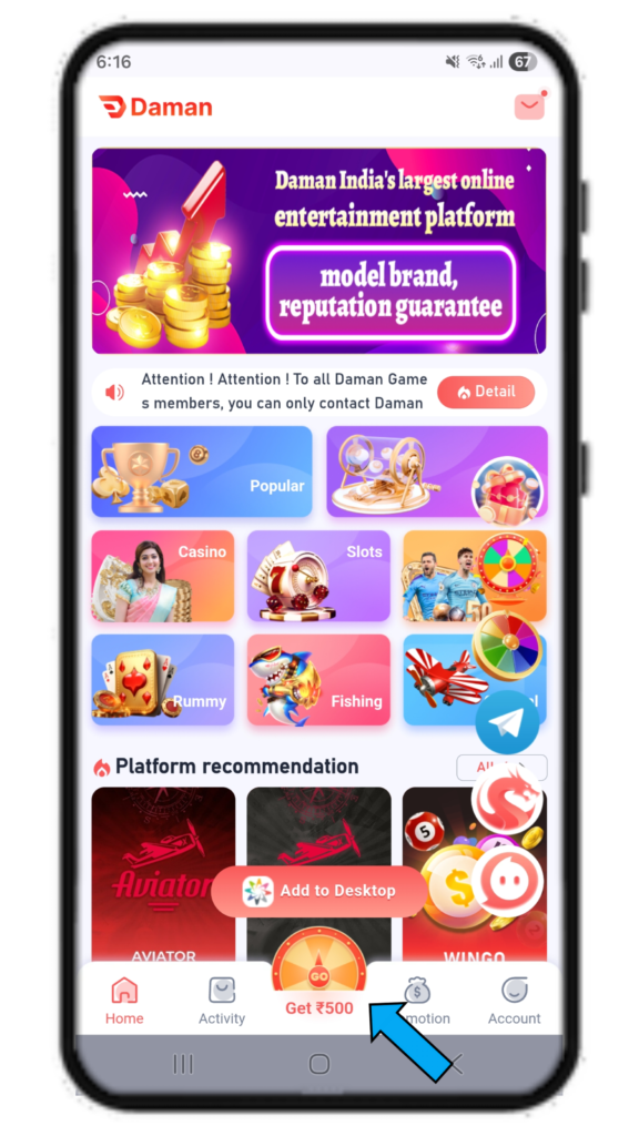 Daman Games