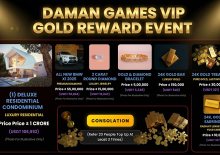 daman gold VIP reward event