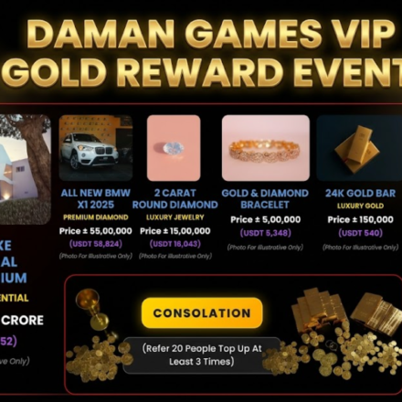 daman gold VIP reward event
