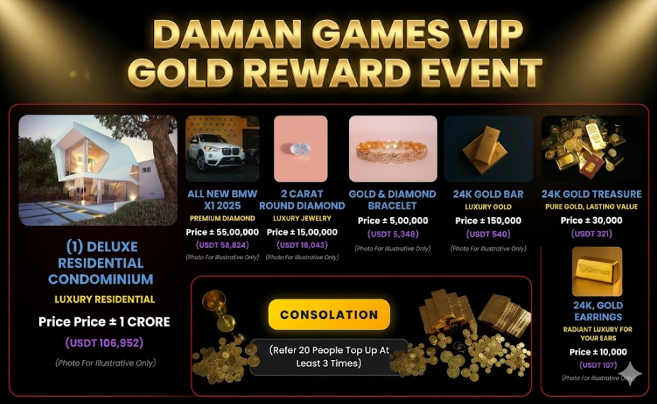 daman gold VIP reward event